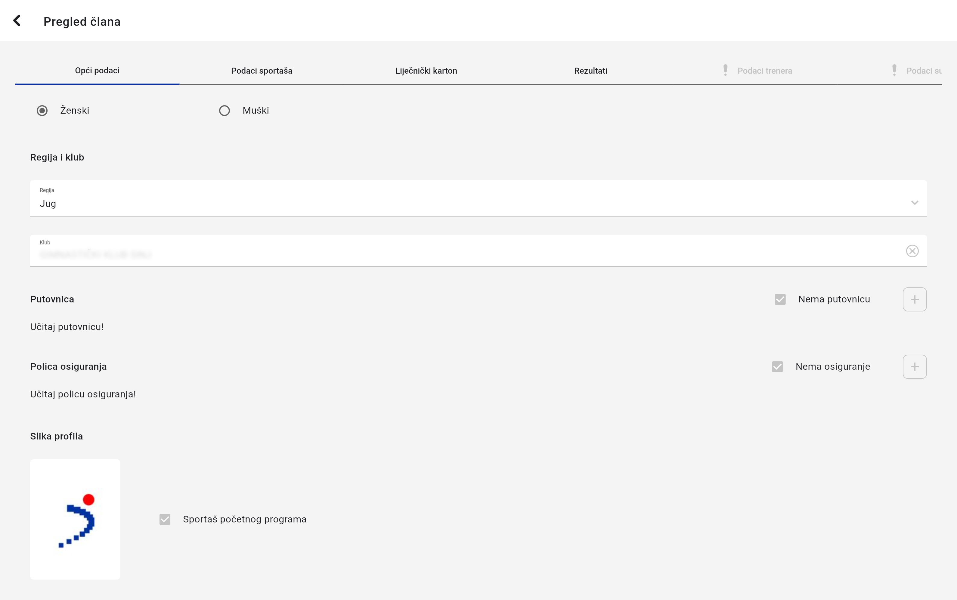 Hrvatski gimnastički savez