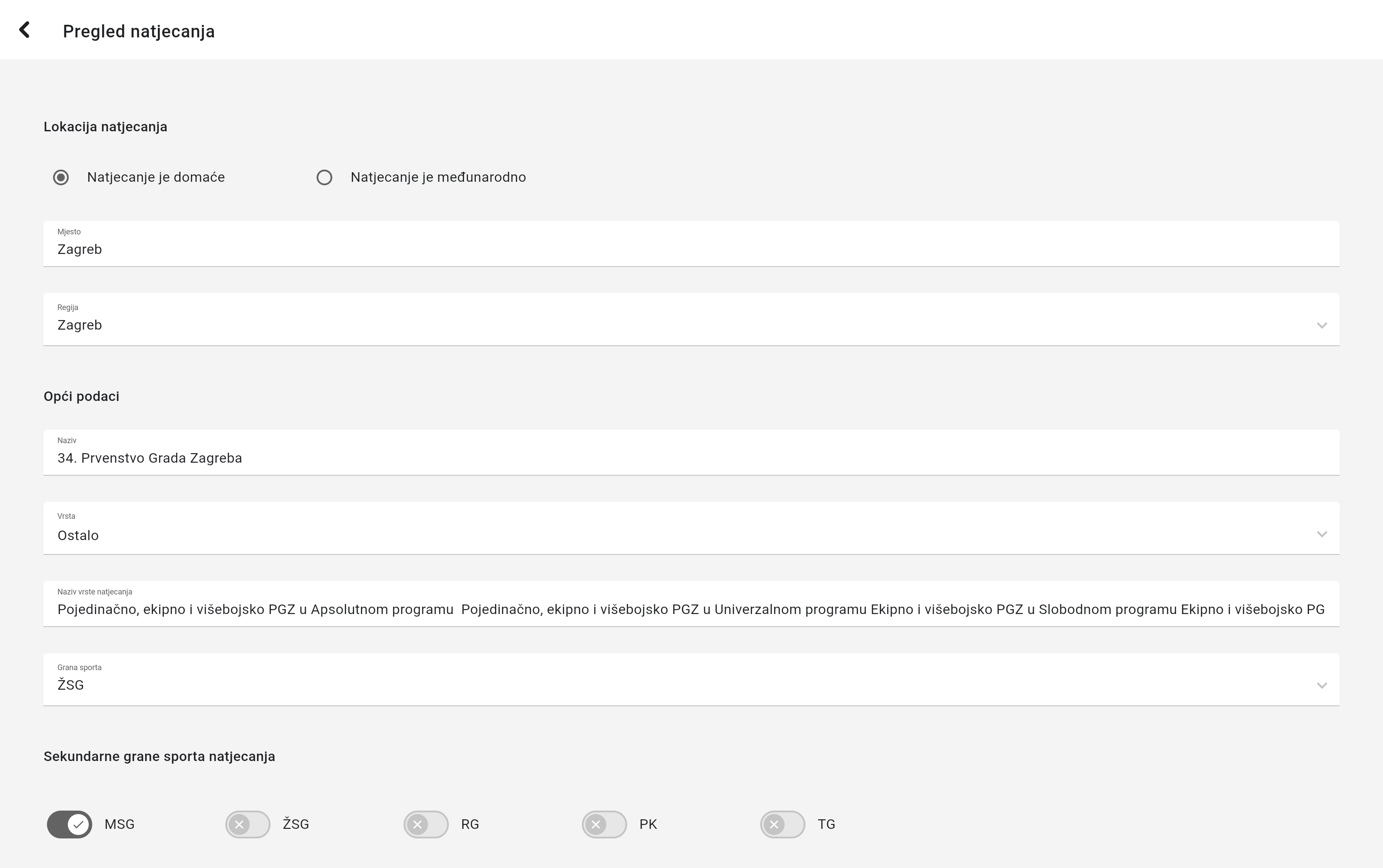 Hrvatski gimnastički savez